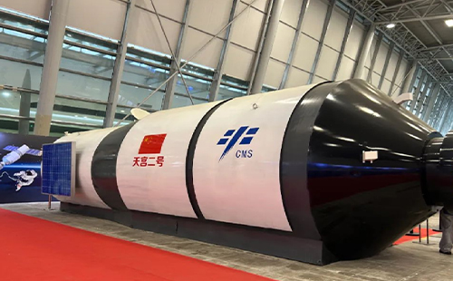 2025武漢航空航天科普展時間、地點和門票價格
