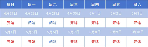 640_wx_fmt=png&tp=webp&wxfrom=5&wx_lazy=1&wx_co=1.webp.png