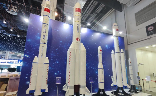 2025上海航天科普展時(shí)間+地點(diǎn)+門票價(jià)格+預(yù)約入口