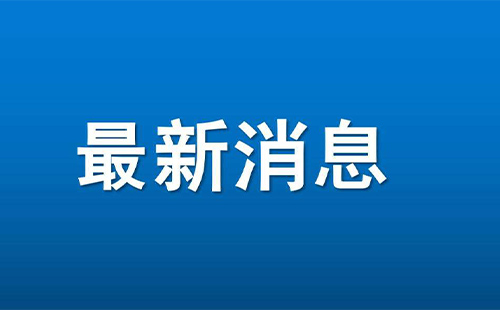 武漢規(guī)劃展示館2025年五一開放時間