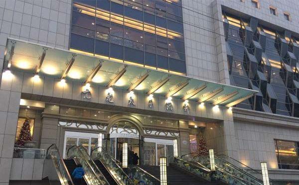 武漢亢龍?zhí)泳栖幠暌狗蓬A(yù)定電話2020