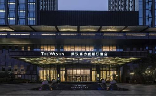 武漢漢陽區(qū)恒信威斯汀酒店什么時(shí)候開業(yè)（附地址）