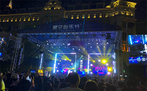 光谷音樂(lè)節(jié)德意風(fēng)情街盛大開幕 吸引高校麥霸