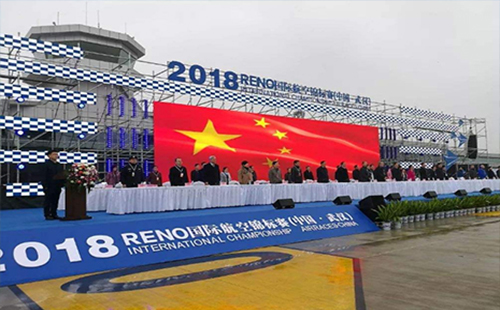 RENO國際航空錦標(biāo)賽正式落下帷幕