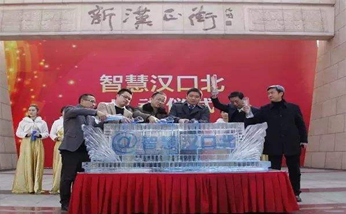 2018漢口北商品交易博覽會(huì)（地址+活動(dòng)時(shí)間）