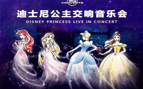 2019武漢跨年演唱會(時間+地點)一覽