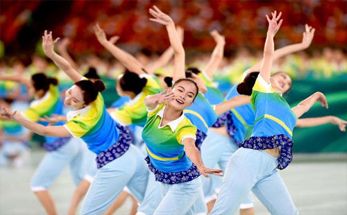 第二屆全國青年運動會（官網+時間） 全國青年運動會由什么更名而來