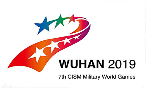 軍運會開幕式門票怎么買 武漢軍運會地址在哪里