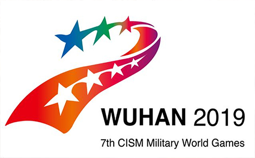 武漢軍運(yùn)會(huì)足球場(chǎng)館 軍運(yùn)會(huì)足球中國(guó)參加不