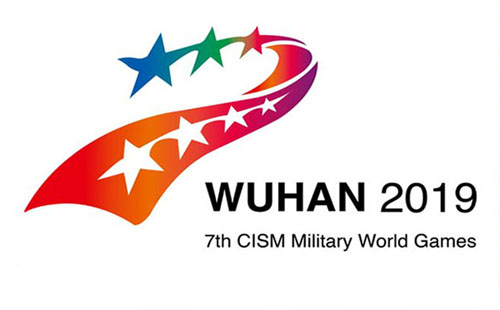 武漢軍運會比賽項目共設 2019武漢軍運會時間及場館（比賽時間）