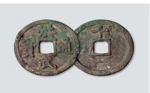 武漢氣象藏品有償征集2019（活動內(nèi)容+聯(lián)系電話）