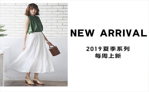 武漢優(yōu)衣庫門店地址一覽 （有幾家店+幾點關(guān)門）