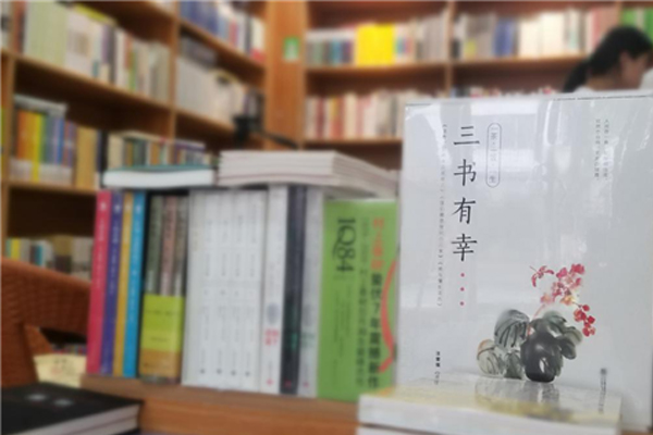 文章-恢復的.jpg