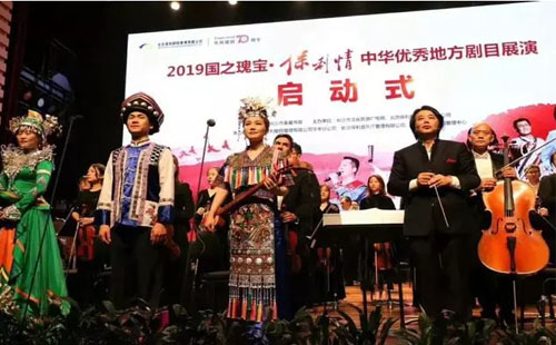 2019武漢戲曲演出時間表