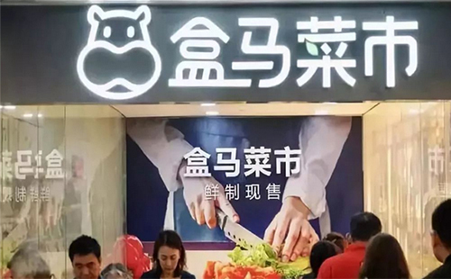 武漢盒馬菜市開業(yè)時間（地址+盒馬鮮生+價格優(yōu)惠）