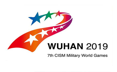 武漢軍運(yùn)會(huì)共設(shè)多少個(gè)項(xiàng)目 武漢軍運(yùn)比賽項(xiàng)目共設(shè)多少個(gè)