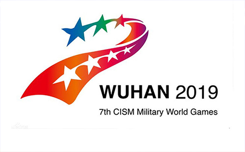 軍運會門票在哪里買如何買（火炬?zhèn)鬟f城市+共設項目）