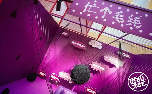 2019武漢天地壹方《西瓜太忙》娛樂大展什么時(shí)候開始 持續(xù)多久