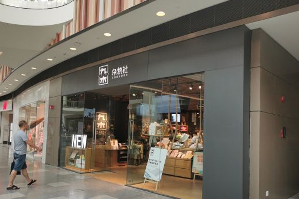 jm4.jpg