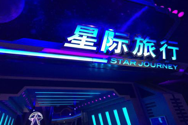 萬達601.jpg