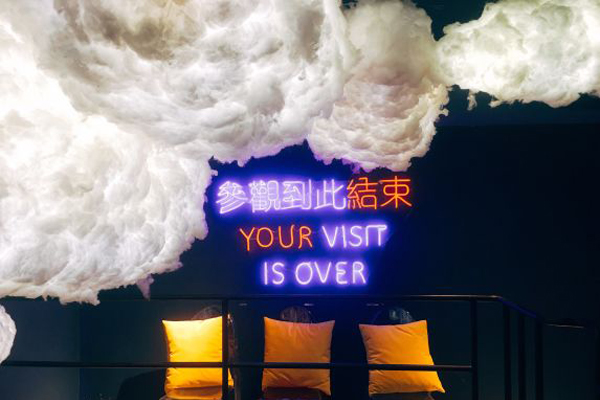 武漢酒精博物館有什么好玩的 周邊景點(diǎn)又有哪些呢