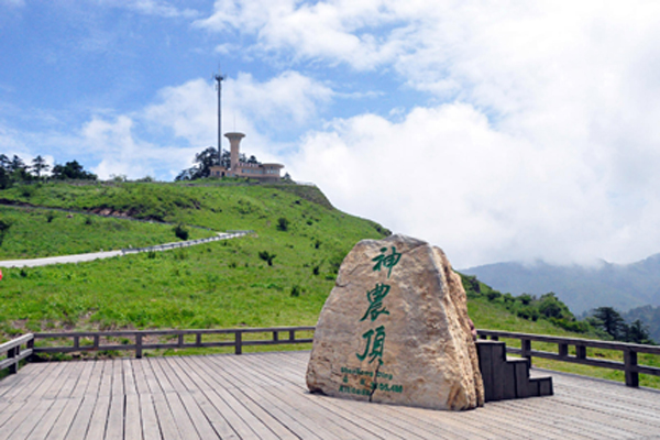 2019神農(nóng)頂風(fēng)景區(qū)最佳一日游暢玩攻略指南（開放時(shí)間+交通指南+優(yōu)惠門票）
