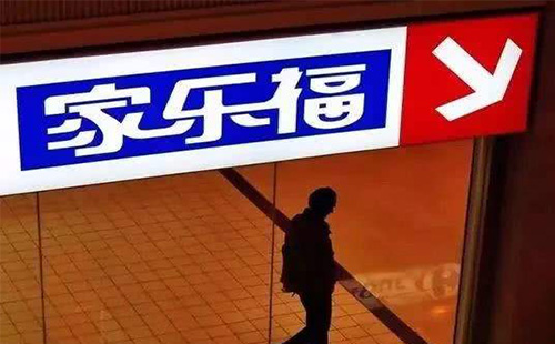 武漢家樂福分址一覽（停車指南）