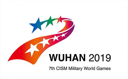 2019武漢軍運(yùn)會(huì)門(mén)票在哪里買(mǎi)（什么時(shí)候開(kāi)售+官網(wǎng)票務(wù)網(wǎng)站+多少錢(qián)一張）