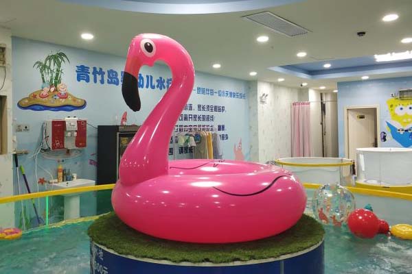 青竹島嬰幼兒水療館怎么樣 有幾家店(地址+營(yíng)業(yè)時(shí)間+特色)