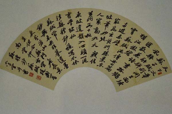 武漢美術(shù)館近期有那些值得欣賞展覽(展覽時(shí)間+展覽主題)