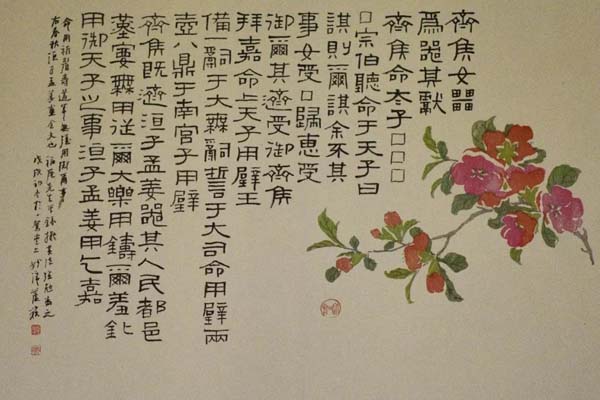 近期武漢美術(shù)館有哪些新展(時(shí)間+展出內(nèi)容+開館信息)