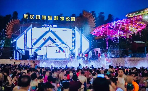2019武漢瑪雅海灘8月至9月最新購(gòu)票優(yōu)惠(含閉園時(shí)間)