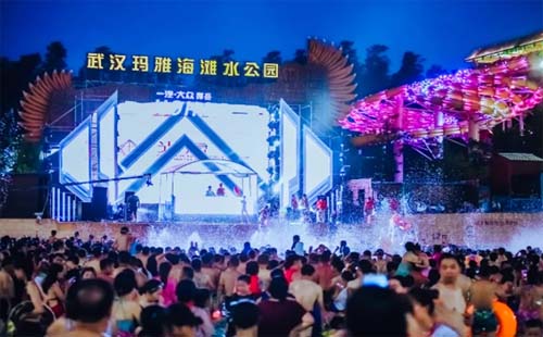 8月底武漢瑪雅海灘水公園有什么項(xiàng)目好玩