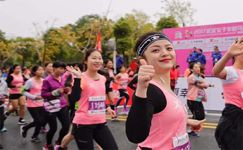 2019武漢女子半程馬拉松報(bào)名時(shí)間+報(bào)名入口+報(bào)名費(fèi)用