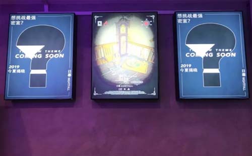 這些新開(kāi)的推理館，進(jìn)去就很難再出來(lái)！