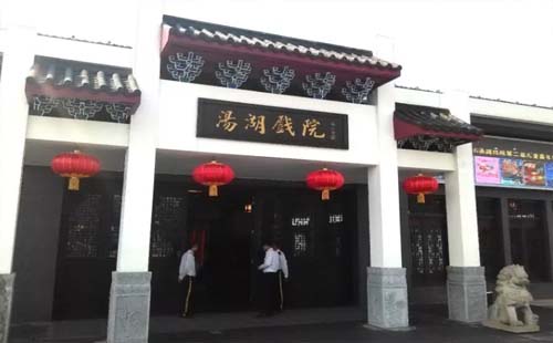 武漢有多少家劇場(chǎng)  這些劇場(chǎng)怎么樣