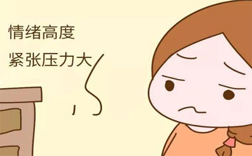 武漢情緒發(fā)泄室在哪里 武漢情緒發(fā)泄室價(jià)格表