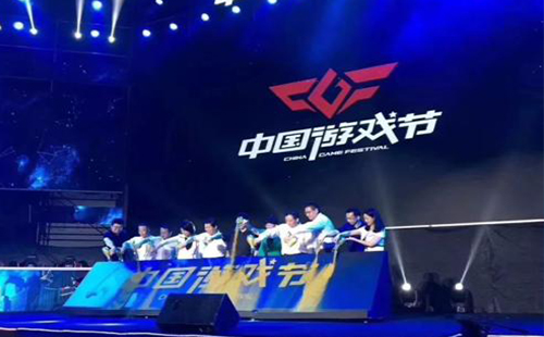 武漢2019中國游戲節(jié)什么時候開始 現(xiàn)場活動時間安排