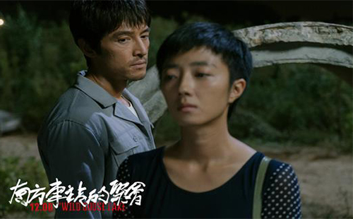 武漢“2019華語青年電影周”舉辦時(shí)間(展映片單+入圍影片)