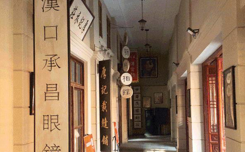 2019武漢圣誕節(jié)活動大全 2019武漢圣誕活動
