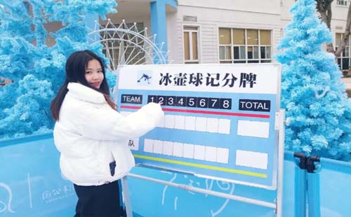 2020武昌極地海洋公園冰雪節(jié)活動(dòng)（春節(jié)門票）