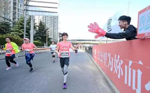 2020上半年中國(guó)松賽事一覽 中國(guó)2020馬拉松賽事表
