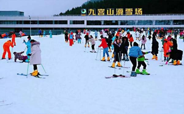 2021年咸寧九宮山滑雪場(chǎng)開(kāi)放時(shí)間（門(mén)票售價(jià)）
