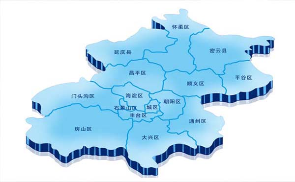 北京人口2020總人數(shù)口及面積最新