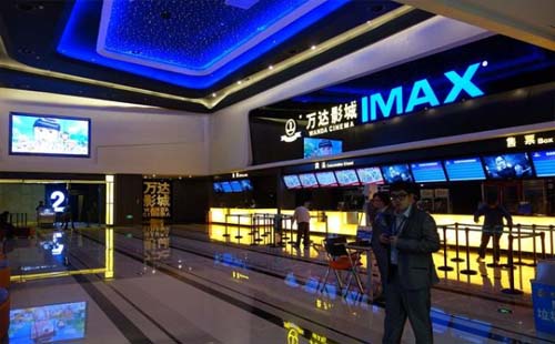 武漢萬(wàn)達(dá)影城?？兔觊]店的公告