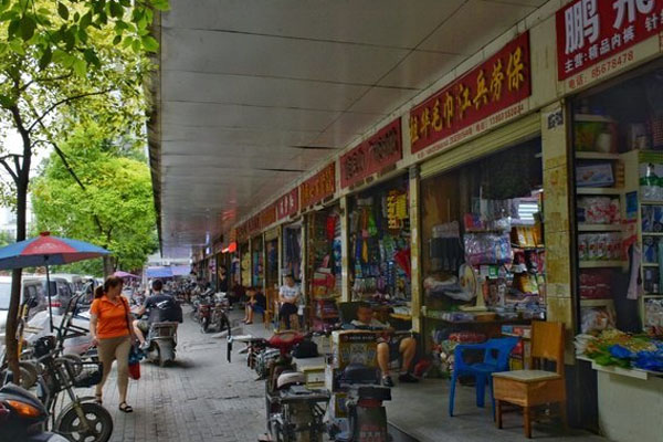 武漢擺地?cái)傇谀睦镞M(jìn)貨 漢正街怎么拿貨