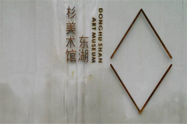 Image 46.jpg