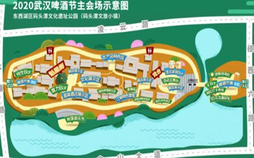 2020武漢東西湖啤酒節(jié)活動內(nèi)容 時間 地點