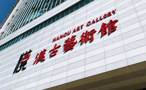武漢光谷廣場(chǎng)附近有什么好玩的