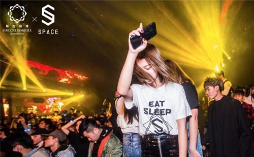武漢有幾家space 同學(xué)廣場space什么時(shí)候開業(yè)